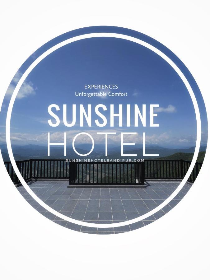 Sunshine Hotel Bandipur Tanahun Экстерьер фото